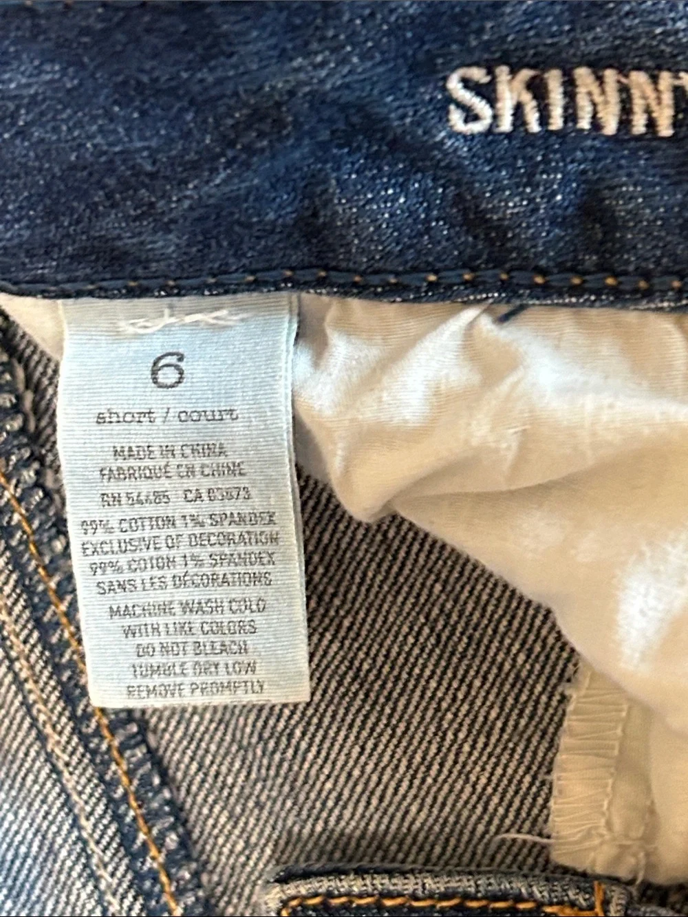 Vintage 2010 Y2K American Eagle AE Stretch Low Rise Skinny Jeans Size 6 Short - Picture 6 of 13